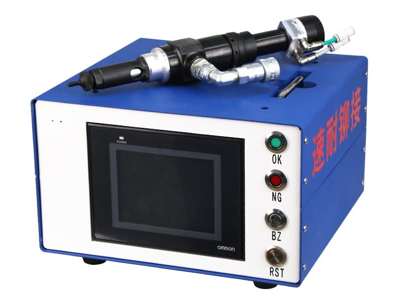 速耐自動化鉚螺母機(jī)