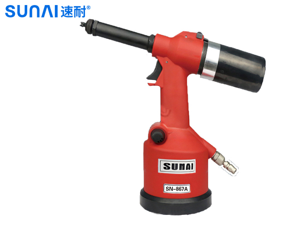 開擴(kuò)孔鉚螺母槍 SN-867A