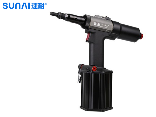 工業(yè)級(jí)鉚螺母槍 SN-877