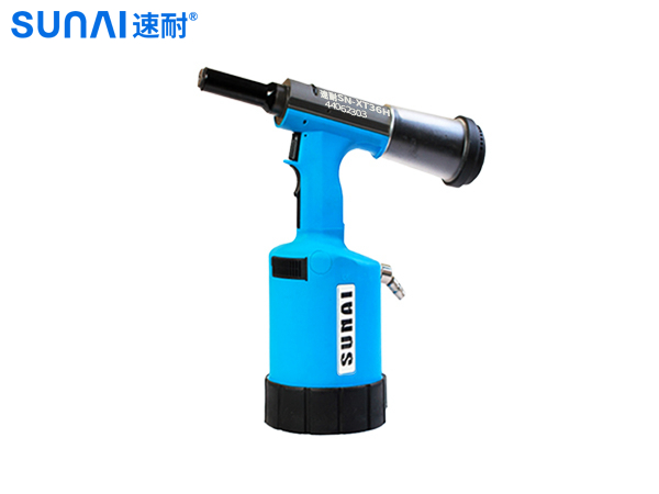 氣動環槽鉚釘槍 SN-XT36H