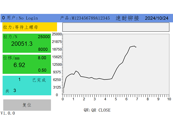 伺服監(jiān)控拉鉚螺母槍 SN-R02D