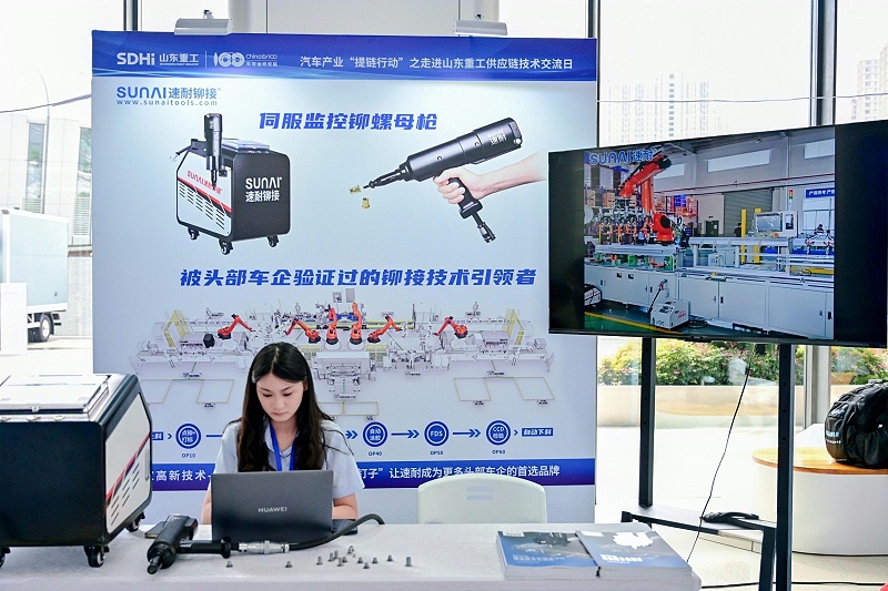 速耐伺服監控拉鉚槍