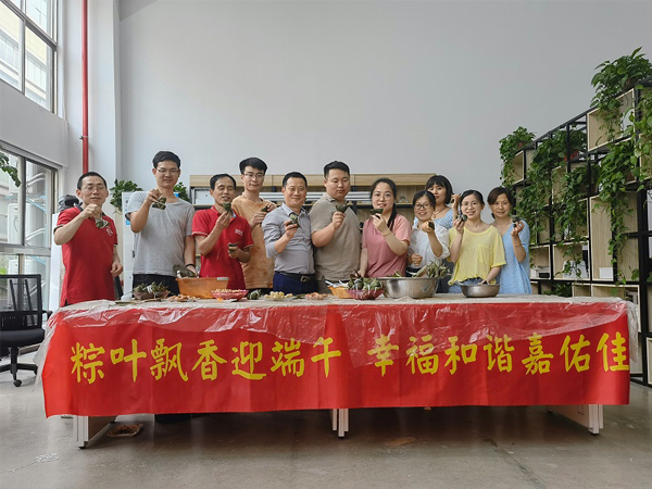 端午節(jié)活動