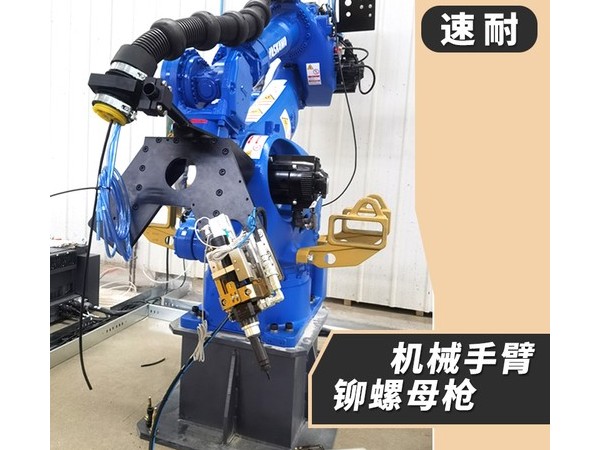 如何有效提升緊固件作業效率？