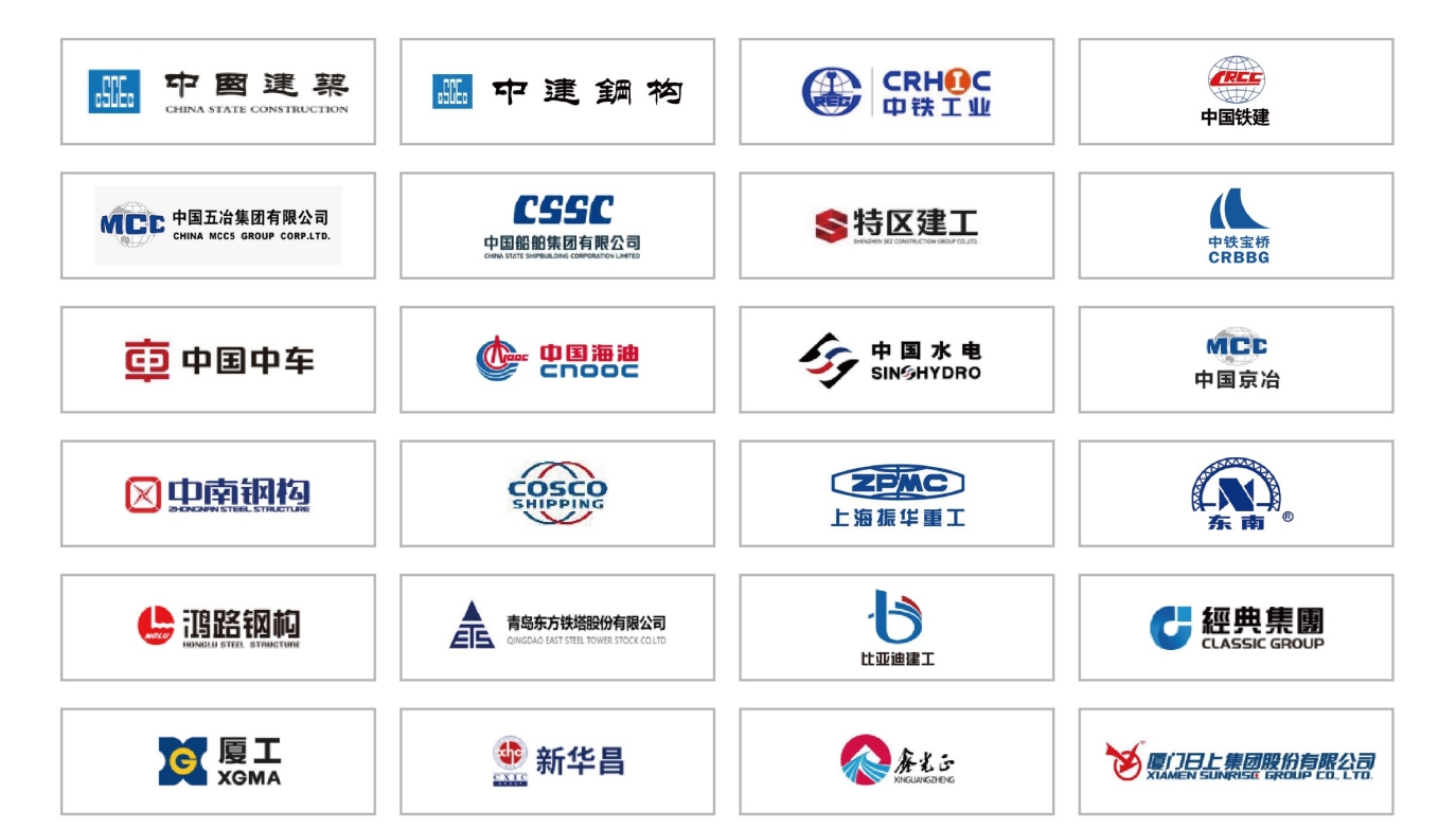 微信截圖_20240815111236.png 微信截圖_20240815111236.png